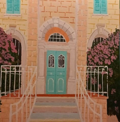 A typical house front in Talbiya neighborhood